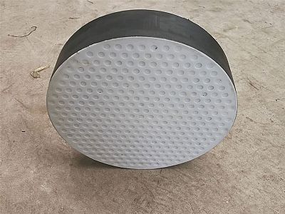 霍林郭勒四氟板式橡胶支座易于更换缓冲隔震